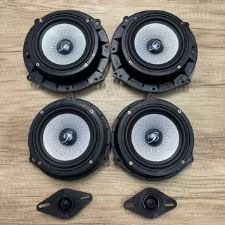 Yusenyi is suitable for audi a4a6a3q3q5q7a8c7 6.5-inch sound of berlin speaker audio with mid-bass and treble upgrade, 2 tweeters and 4 mid-bass (audiophile-grade sound quality), special car + single speaker