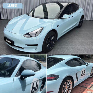 Other car color changing film tesla full car body pet full car clothing tpu sticker white silver black warrior frosted bright glacier blue nationwide stickers