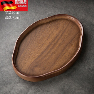 Tuojin chinese retro walnut color bamboo wooden storage tray light luxury creative bamboo living room fruit tray tea tray saucer walnut color - small ruyi tray 29-21-2.3