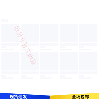 Qiaobolai pneumatic crusher g7 pneumatic pick concrete g7 pick drill flat head g7 pneumatic pick (with value-for-money set of two)