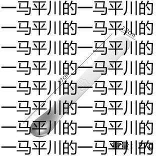 Yusenyi stainless steel dumpling spoon dual-purpose stuffing stirrer pick stuffing spoon household dumpling wonton spoon tool dumpling spoon 304 dual-purpose dumpling spoon