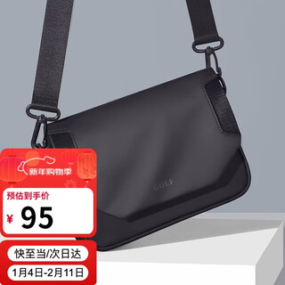 Golf (golf) shoulder bag men's flip messenger bag men's mobile phone ipadmini bag water-repellent commuting cycling sports small shoulder bag