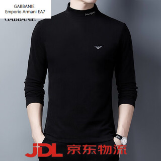 Emporio armani ea7 armani long-sleeved t-shirt men's german velvet stand-up collar with spring and autumn new double-sided velvet sweatshirt middle-aged bottoming shirt high collar black 03 l 170