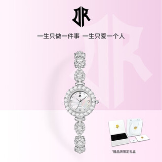 Dr new year's gift starry sky series ladies light luxury quartz watch ins style full of diamonds for girlfriend and wife gift 6818 star blank