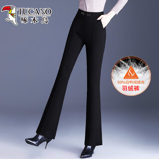 Woodpecker (tucano) outer wear down pants for women in winter thickened white duck down warm mom pants trousers high waist slim black bootcut pants black m