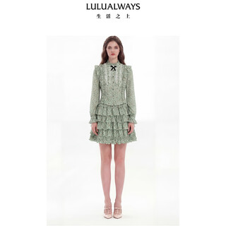 Lulualways i love lulu 26 spring new french pastoral style light green top ruffled shirt light green s