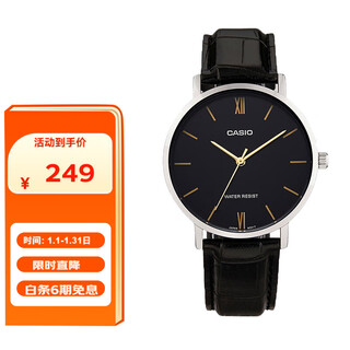 Casio watch men's business commuter waterproof three-eye pointer student quartz watch gift for boyfriend mtp-vt01l-1b