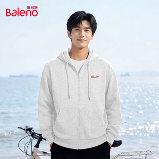 Baleno sweatshirt for men in spring and autumn, versatile high-end long-sleeved hooded zipper cardigan, student daily versatile fashion jacket