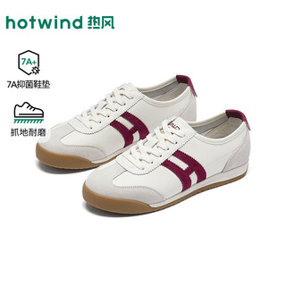 Hotwind 2026 spring new women's fashion moral shoes 87 rice red 35