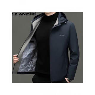 Lilanz men's down jacket men's hooded business casual versatile warm high-end short autumn and winter new jacket black 86213 medium thick 14xl (195) 108a recommended 185-210 jin jin equals 0.5 kg