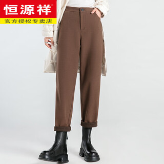 Hengyuanxiang 2025 new winter down pants for women, fashionable high-waisted thickened warm goose down removable straight cotton pants, brown goose down + removable liner m (2 feet 1 waist)