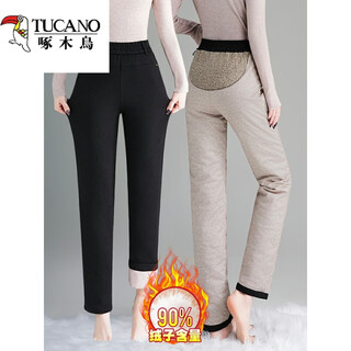 Woodpecker down pants women's outerwear winter new thick white duck down women's cotton pants high waist elastic middle-aged and old mom pants lightweight black down pants thin l 85-99jin jin is equal to 0.5 kg