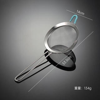 Flour sieve 60 mesh 304 stainless steel sieve powdered sugar fine sieve handheld flour sieve household baking super fine food grade technology sieve large (14cm)