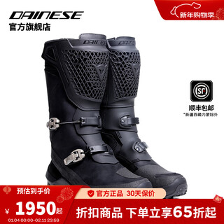 Dainese/dennis seeker motorcycle off-road riding boots waterproof breathable adventure motorcycle shoes motorcycle travel boots men 631/black 42