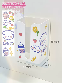 Yusenyi tissue box wall hanging cute student dormitory home bedroom living room storage hanging napkin removable toilet paper white with stickers