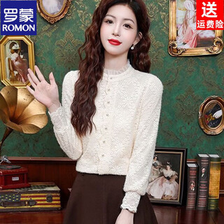 Romon velvet thickened french lace shirt for women 2026 autumn and winter new style style inner long-sleeved shirt bottoming shirt for women apricot regular style l recommended 106-116 jin jin equals 0.5 kg