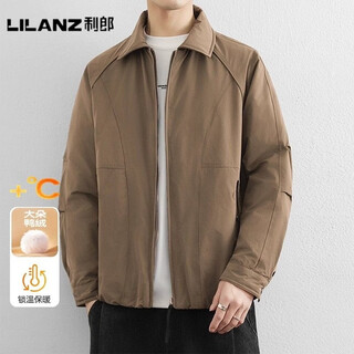 Lilanz official down jacket men's winter trendy brand loose white duck down executive jacket men's solid color warm top w5905 cocoa-flagship model m (about 100~120jin jin equals 0.5kg can be worn)