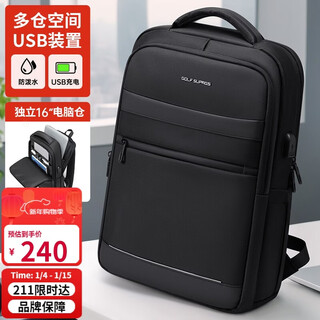 Golf (golf) business backpack men's computer bag 14/16-inch laptop backpack business travel apple huawei school bag