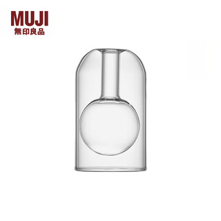 Muji indoor fragrance oil diffuser bottle household empty bottle desktop mini round