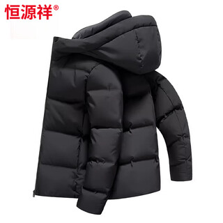 Hengyuanxiang men's thickened 90 duck down bread down jacket men's short 2026 winter new hooded warm jacket black l 175