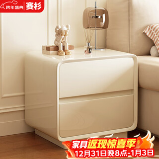 Saishan bedside table solid wood paint small home 2025 new bedroom cream style light luxury high-end bedside storage cabinet glazed paint enf grade milk white 50*40*50
