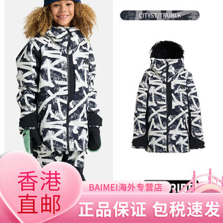Burton ski wear children's snow wear set waterproof breathable warm teen ski wear 2526 25_26 hillslope-street graffiti xs