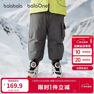 Bala balaone children's clothing baby down pants boys overalls winter 2025 trousers three-proof 208425108102