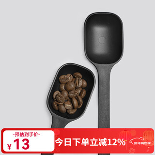 Taimo coffee bean measuring spoon with scale stirrer function measuring powder spoon 10g