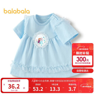 Balabala baby short-sleeved t-shirt girls tops 2025 summer wear sweet and fashionable 208225117032