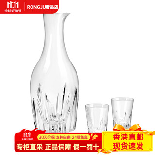 Baccarat christmas gifts daily series liquor bottle set liquor bottle set