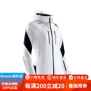 Xbionicx-bionic energy-concentrated ski wear with bib ski pants, men's and women's windproof and warm ski jackets, women's ski jackets_white xs