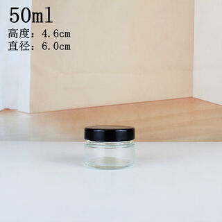 Fantasy jam bottle, autumn-resistant pear paste bottle, lemon paste glass bottle, sealed jar, jam jar bottle, 50ml high-cap bottle (160 pieces/box)