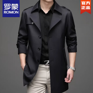 Romon mid-length men's windbreaker 2025 spring trendy handsome lapel high-end business casual jacket for men spring and autumn 2128 blue m 170