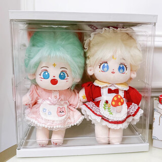 Transparent dust-proof large-capacity doll storage box, can hold 20cm doll storage display box, plush toy dust-proof, can hold 25cm doll, dust-proof and fully transparent