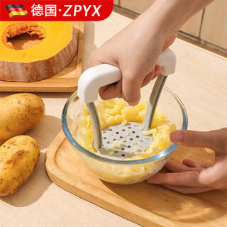 Kangfeng german manual potato masher masher baby food supplement masher tool household purple potato masher 1 pack