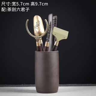 Haoxiang tea ceremony six gentlemen set ceramic kung fu tea set accessories 6 gentlemen complete tea making tools tea clamp spoon knife purple clay tea ceremony bucket + tea scrape