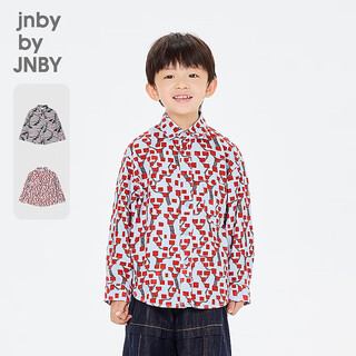 Jnby by jnbyjnby by jnby new jiangnan buyi children's shirt 26 spring boys and girls 1q1211200 407/blue variegated color 100cm