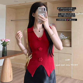 Red three-dimensional flower lapel sweet and spicy top camisole design niche outer wear knitted top for women summer red one size