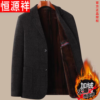 Hengyuanxiang woolen small suit dad winter woolen jacket thickened winter suit for middle-aged and elderly men brown 2xl 185 suitable for 130-145jin jin equals 0.5 kg