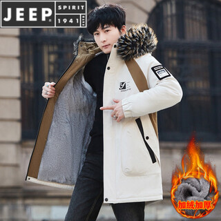 Jeep spirit velvet thickened windbreaker men's winter clothing mid-length jacket cotton coat handsome style overcoming high school student jacket off-white 801 5xl 180-200jin jin is equal to about 0.5 kg