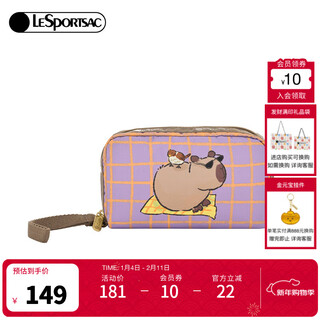 Lesportsac lebo poetry bag women's bag new mini clutch bag small bag gift for girls capibala vacation