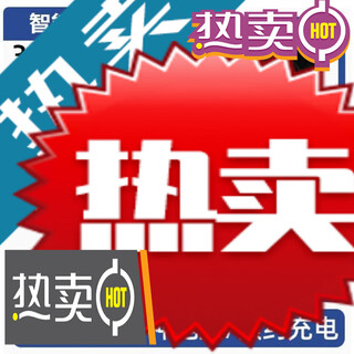 Yusenyi new energy charging gun electric car byd car charger baic portable tesla 16a charger 7kw 3m smart version black 3500kw 4-speed power adjustable 8a-16a plug and play official standard