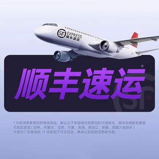 Mu li belly-warming belt, uterine-warming belt, warm birthday gift for girls during menstruation, new trendy home care appliances, rechargeable warm uterine-warming belt, for girlfriends, sf express in some areas (details in the picture)