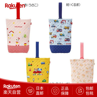 Mikihouse children's accessories handbag handbag children's bag kindergarten japan direct mail red(02) ----