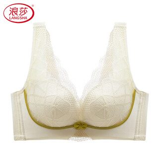 Langsha new lace latex vest beauty salon underwear women's small breast gathering no wires anti-sagging sexy bra champagne 75b 34 thin top and bottom 2cm