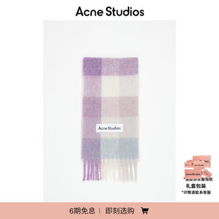 Acne studios gifts luxury customized gifts same style for men and women plaid tassel rainbow vally scarf shawl ca0084 lilac/white one size