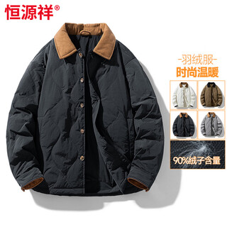 Hengyuanxiang 2026 new winter down jacket for middle-aged and elderly men, thin lapel warm cotton jacket, men's warm jacket, black m