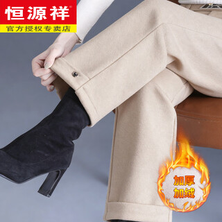 Hengyuanxiang middle-aged mother's velvet pants for women winter 2026 new large size thickened women's woolen straight pants for small people - beige color velvet nine-point pants m (suitable for 95-115 jin jin equals 0.5 kg)