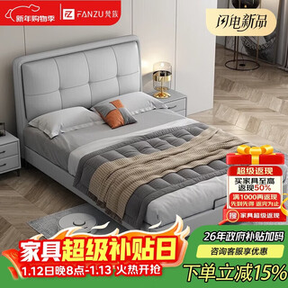 Sanskrit guangdong foshan genuine leather children's bed 1.2m bed single bedroom small apartment 1.35m soft package 1.5m storage bed