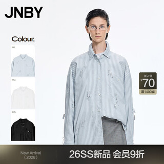 Jiangnan buyi (jnby) shopping mall same style 26 spring new arrival shirt loose h-shaped long sleeve 5q2213020 482/blue and gray combination xs